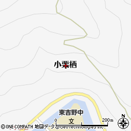 奈良県吉野郡東吉野村小栗栖周辺の地図