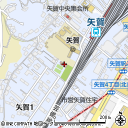広島市立　矢賀児童館周辺の地図