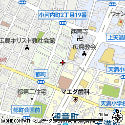 広島県広島市西区都町11-1周辺の地図