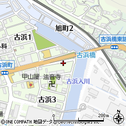 田中興運有限会社周辺の地図
