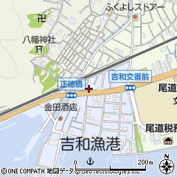 尾道食糧企業組合正徳販売店周辺の地図