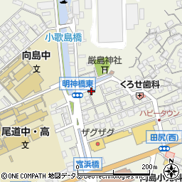 広島県尾道市向島町富浜5534-45周辺の地図