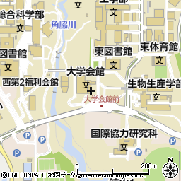 広島大学（国立大学法人）　学術・社会産学連携室図書学術情報普及グループ東図書館周辺の地図