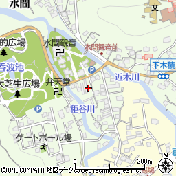 大阪府貝塚市水間617周辺の地図