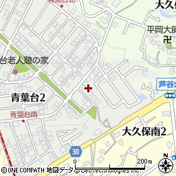 大阪府泉南郡熊取町青葉台1丁目3-7周辺の地図