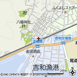 広島県尾道市吉和西元町10-3周辺の地図