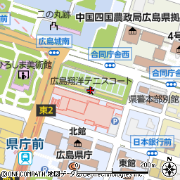 広島市中央庭球場周辺の地図