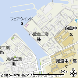 広島県尾道市向島町富浜16058-125周辺の地図