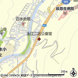 玉江二区公會堂周辺の地図