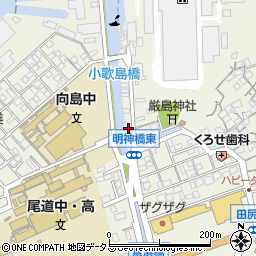 広島県尾道市向島町富浜232-34周辺の地図