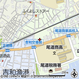 ファミリーマート尾道古浜町店周辺の地図