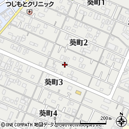 大阪府泉佐野市葵町周辺の地図