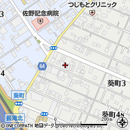 カンキ堂倉庫周辺の地図