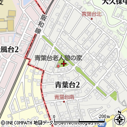 青葉台南公園周辺の地図