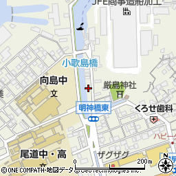 広島県尾道市向島町富浜232-31周辺の地図