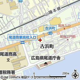 広島県尾道市古浜町周辺の地図