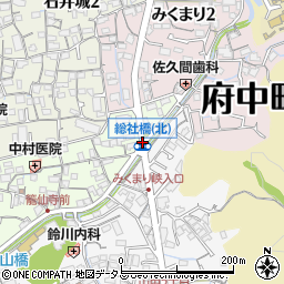 総社橋周辺の地図