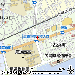 尾道市合気道協会事務局周辺の地図