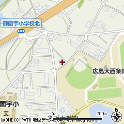 広島県東広島市西条町御薗宇8566-10周辺の地図