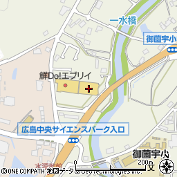 ダイソー西条御薗宇店周辺の地図