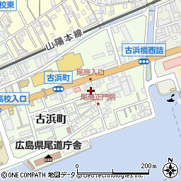 有限会社尾道電業社周辺の地図