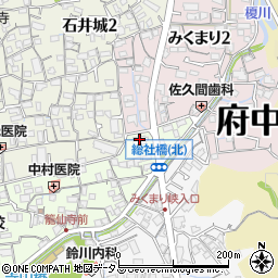 府中町役場　総社会館周辺の地図