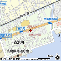 因島薬品株式会社　古浜薬局周辺の地図