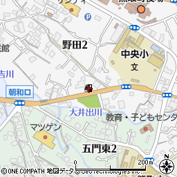 コスモ熊取野田ＳＳ周辺の地図