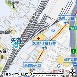 ロイヤルホームセンター矢賀店周辺の地図