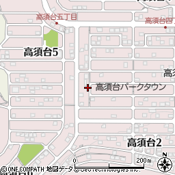 広島県広島市西区高須台周辺の地図