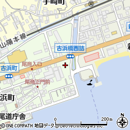 ローソン尾道古浜町店周辺の地図