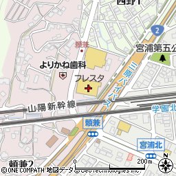 フレスタ三原店周辺の地図