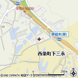 広島県東広島市西条町御薗宇10730-55周辺の地図