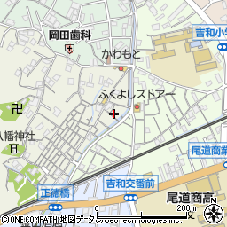 広島県尾道市吉和西元町13-2周辺の地図