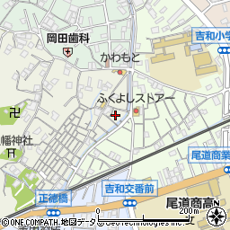 広島県尾道市吉和西元町13周辺の地図