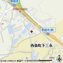 広島県東広島市西条町御薗宇10730-40周辺の地図