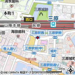 三原駅西周辺の地図