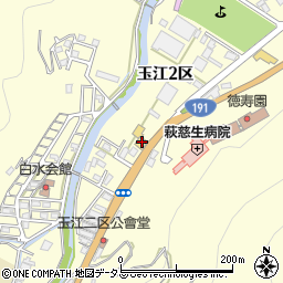 日産プリンス山口販売株式会社　萩店周辺の地図