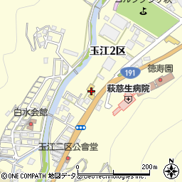 日産プリンス山口萩店周辺の地図