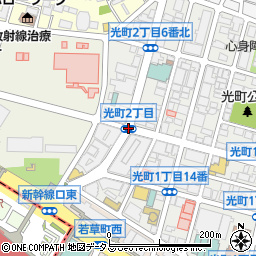 光町２周辺の地図