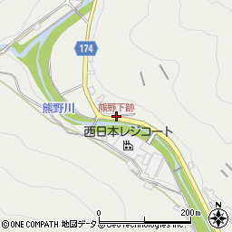 熊野下跡周辺の地図