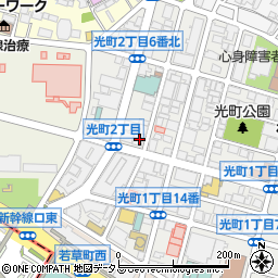 ウォンツ薬局光町店周辺の地図