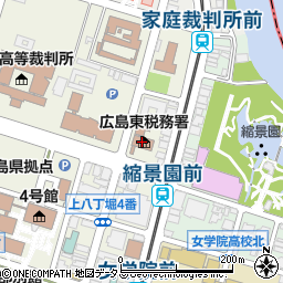 広島東税務署周辺の地図
