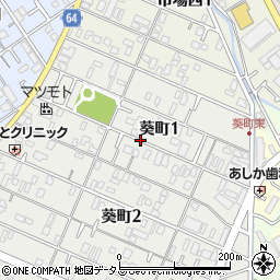 〒598-0014 大阪府泉佐野市葵町の地図