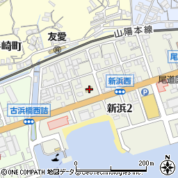 セブンイレブン尾道新浜２丁目店周辺の地図