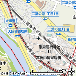 広成建設株式会社　広島支店広島土木作業所周辺の地図
