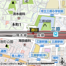 タイムズ三原駅新幹線口駐車場周辺の地図