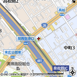 イエローハット泉佐野店周辺の地図