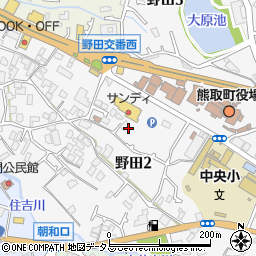 大阪府泉南郡熊取町野田2丁目周辺の地図