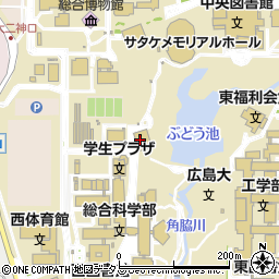広島大学消費生活協同組合　西２カフェテリア食堂周辺の地図